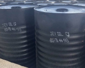 60–70 85-100 瀝青